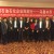 Ultraflux joined the French delegation of energy enterprise to meet main company actors on China Oil & Gas market