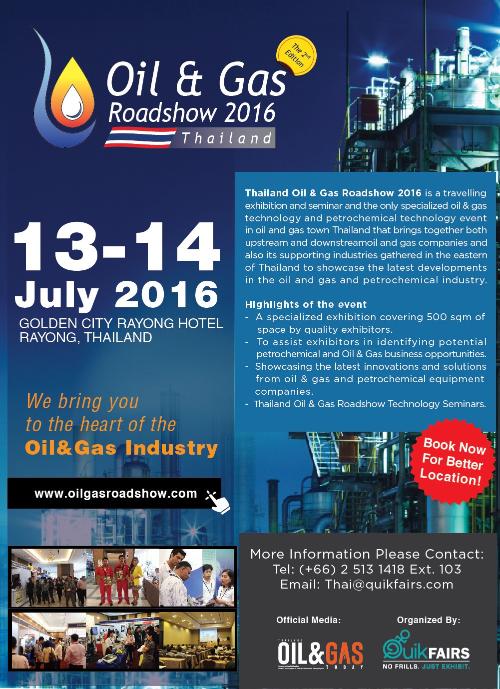 Visit Us at Oil & Gas Roadshow 2016 Thailand Exhibition